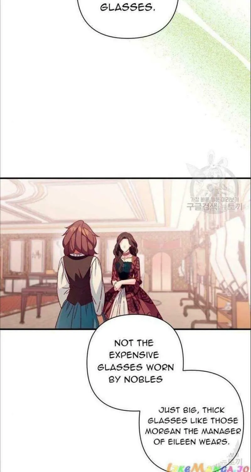 Julietta's Dress-Up Chapter 4 page 7 - 