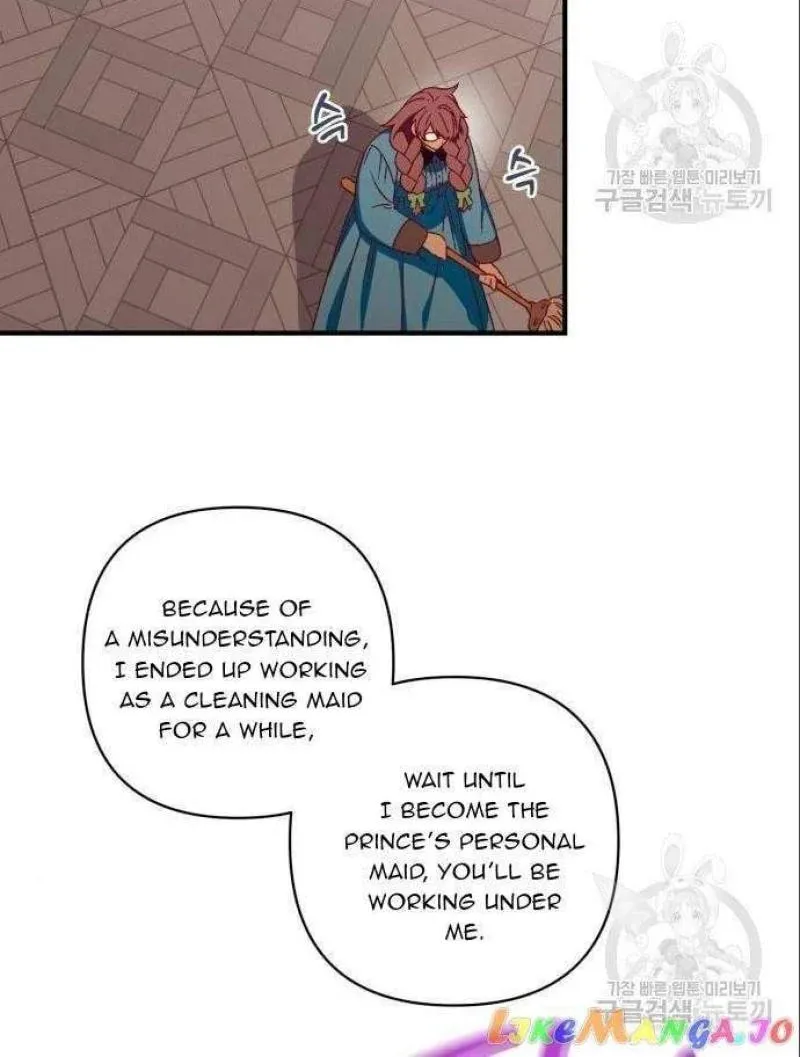 Julietta's Dress-Up Chapter 4 page 61 - 