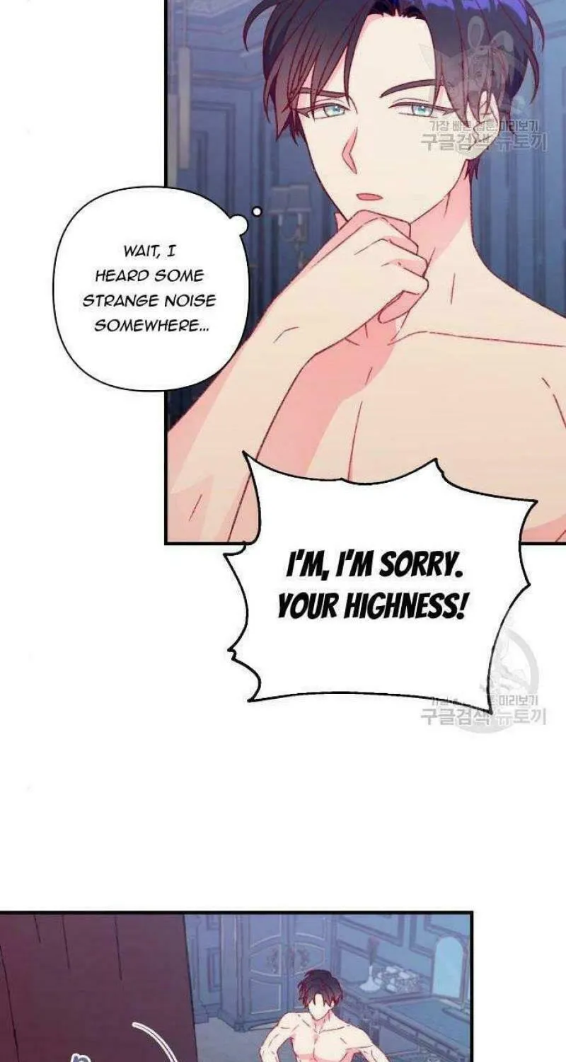 Julietta's Dress-Up Chapter 6 page 3 - 