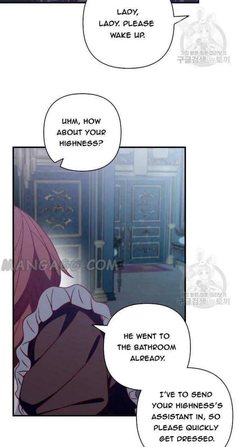 Julietta's Dress-Up Chapter 6 page 21 - 