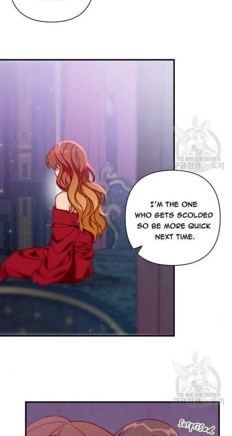 Julietta's Dress-Up Chapter 6 page 24 - 