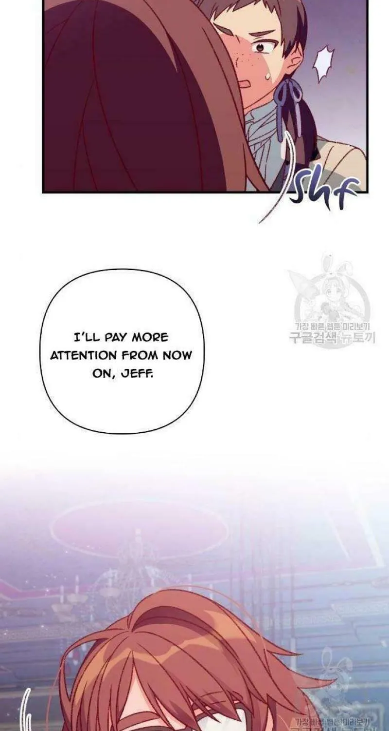 Julietta's Dress-Up Chapter 6 page 25 - 