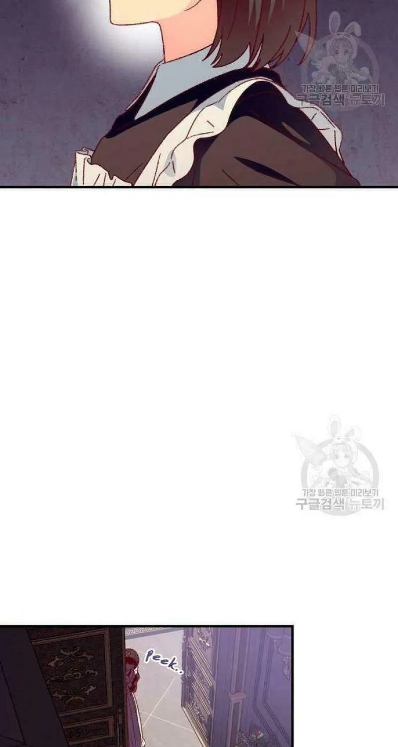 Julietta's Dress-Up Chapter 6 page 30 - 