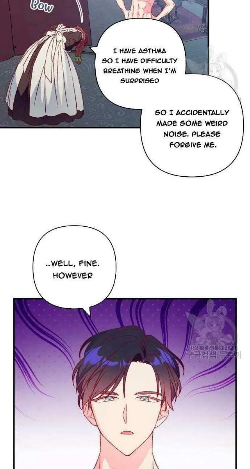 Julietta's Dress-Up Chapter 6 page 4 - 