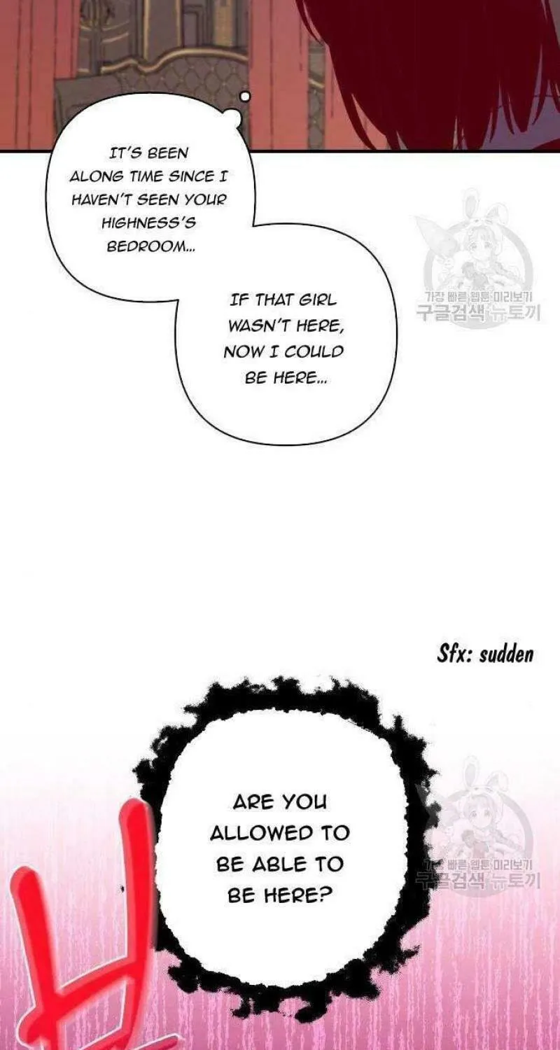 Julietta's Dress-Up Chapter 6 page 32 - 