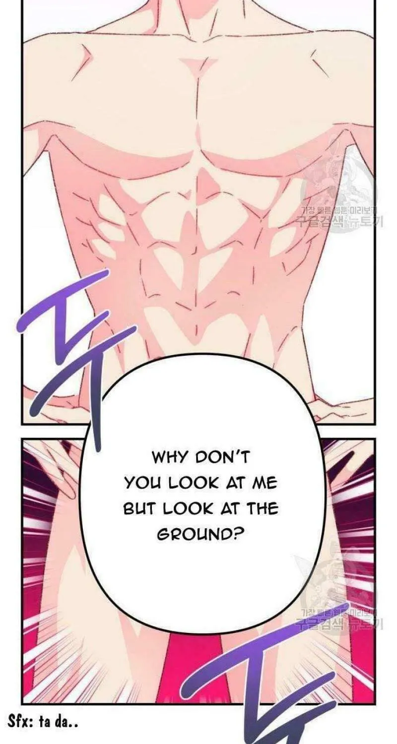 Julietta's Dress-Up Chapter 6 page 5 - 