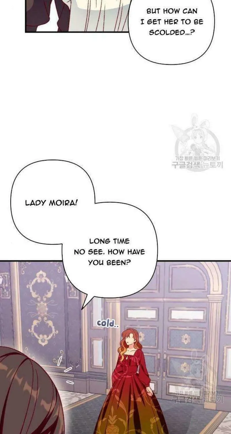 Julietta's Dress-Up Chapter 6 page 42 - 
