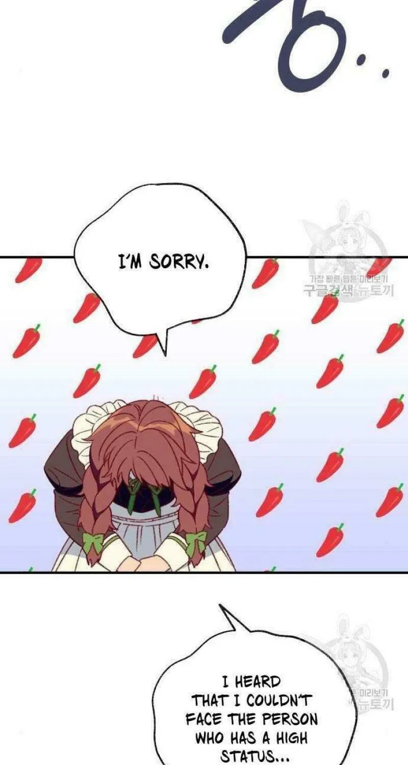 Julietta's Dress-Up Chapter 6 page 6 - 