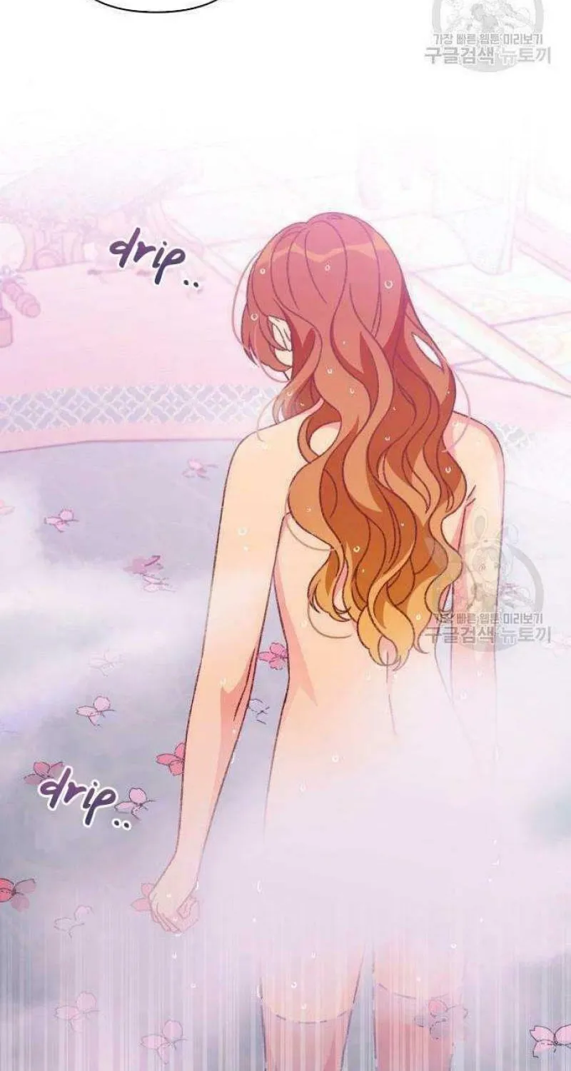 Julietta's Dress-Up Chapter 6 page 55 - 