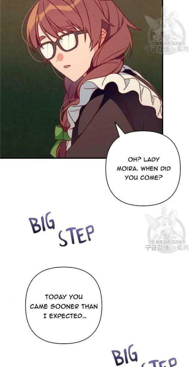 Julietta's Dress-Up Chapter 6 page 73 - 