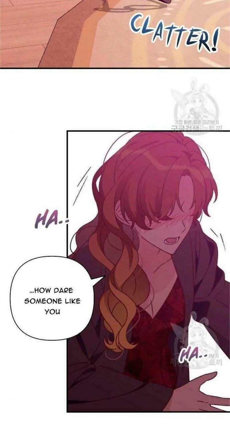 Julietta's Dress-Up Chapter 6 page 75 - 