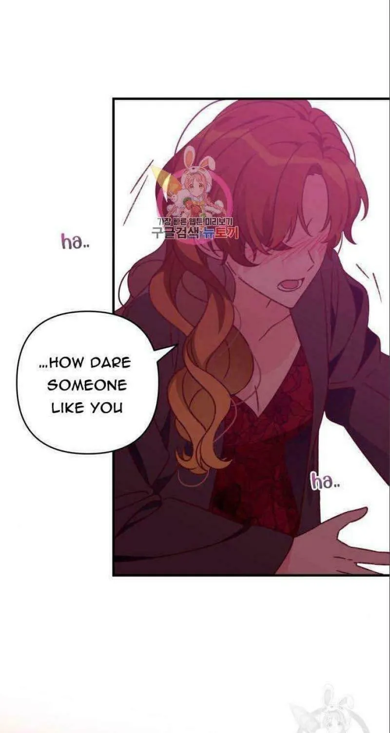Julietta's Dress-Up Chapter 7 page 1 - 