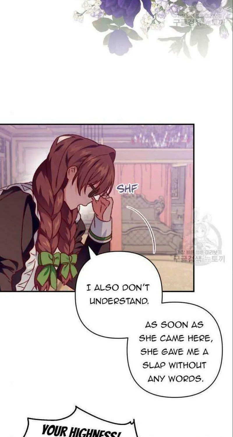 Julietta's Dress-Up Chapter 7 page 11 - 