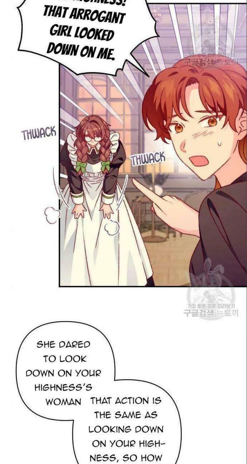 Julietta's Dress-Up Chapter 7 page 12 - 