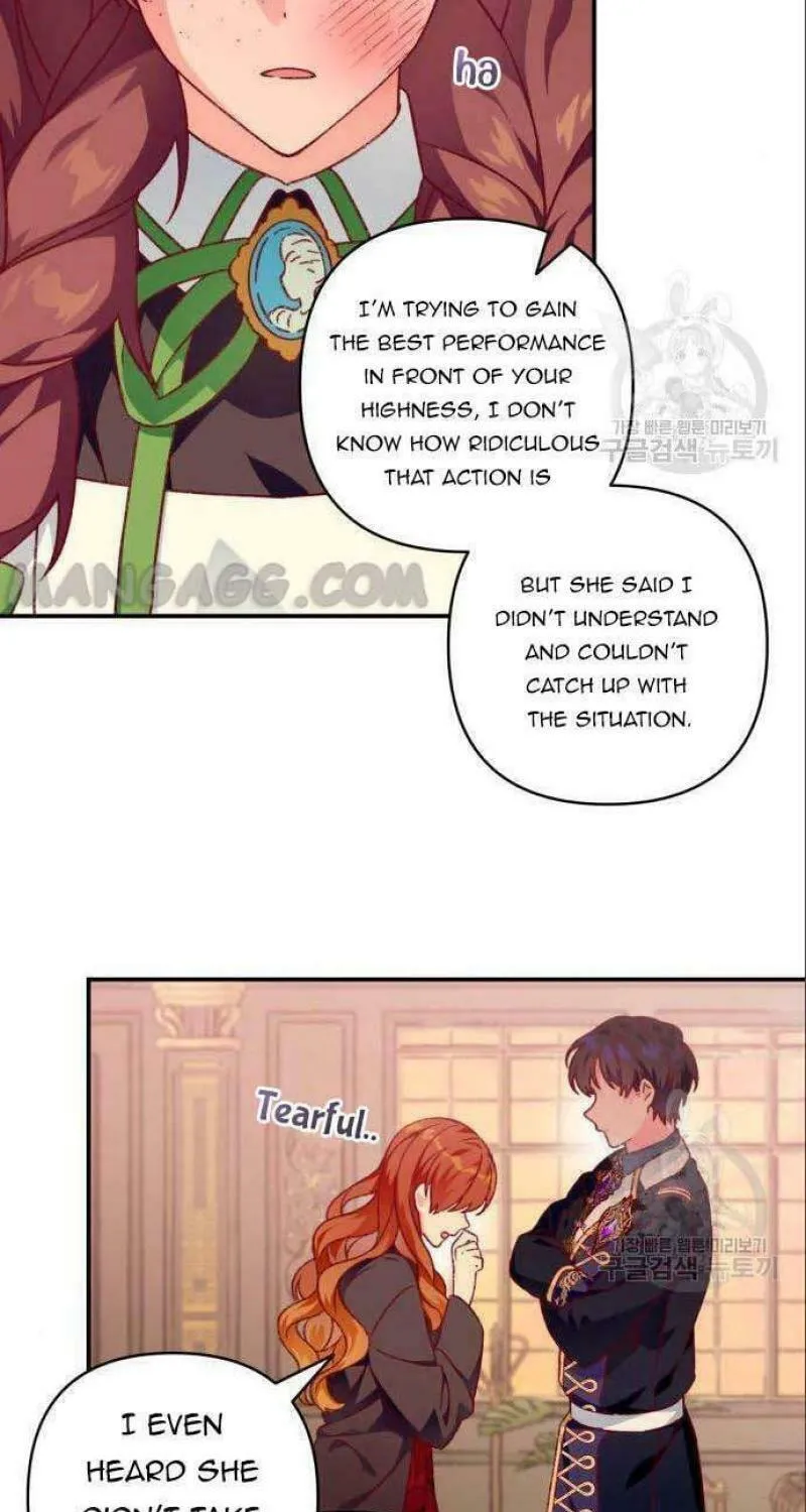 Julietta's Dress-Up Chapter 7 page 14 - 