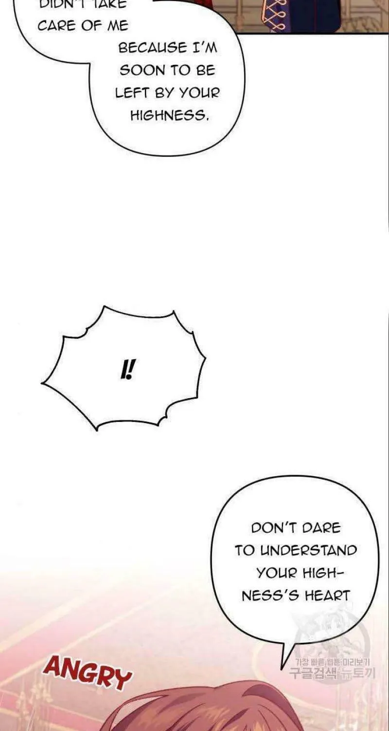 Julietta's Dress-Up Chapter 7 page 15 - 