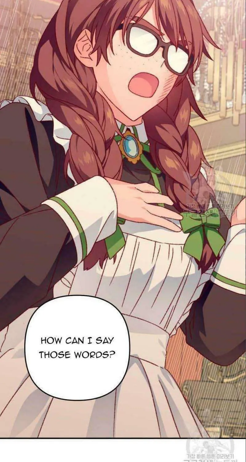 Julietta's Dress-Up Chapter 7 page 16 - 