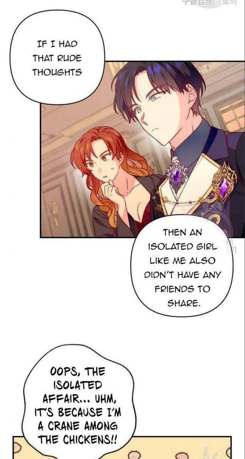 Julietta's Dress-Up Chapter 7 page 17 - 