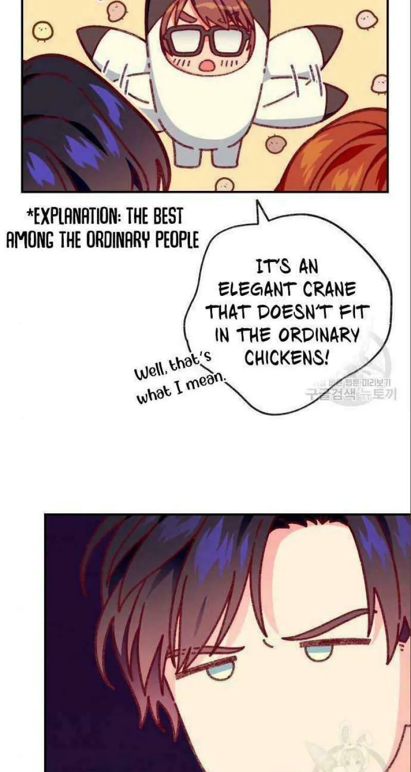 Julietta's Dress-Up Chapter 7 page 19 - 