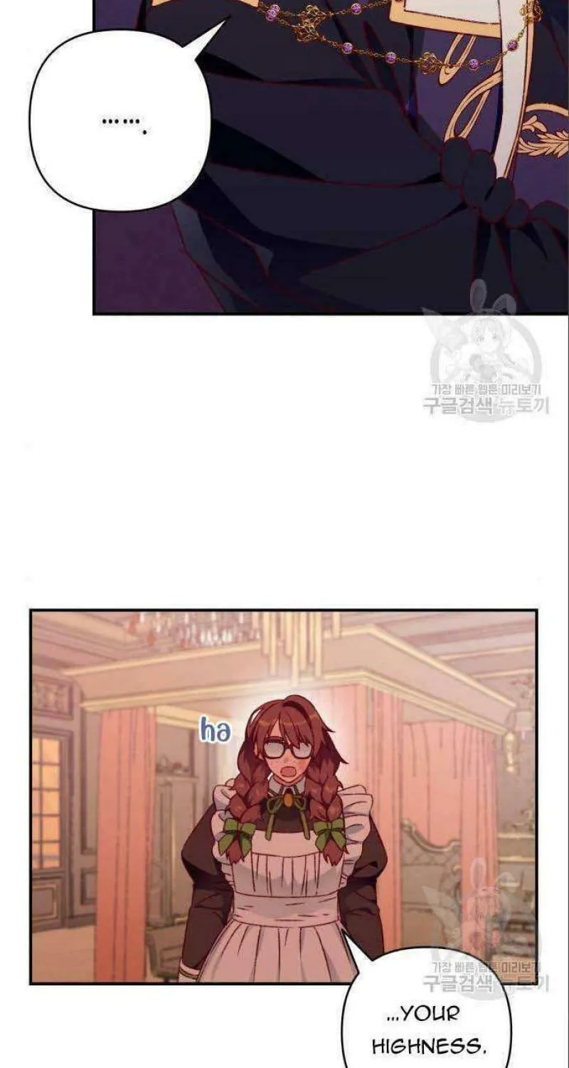 Julietta's Dress-Up Chapter 7 page 24 - 
