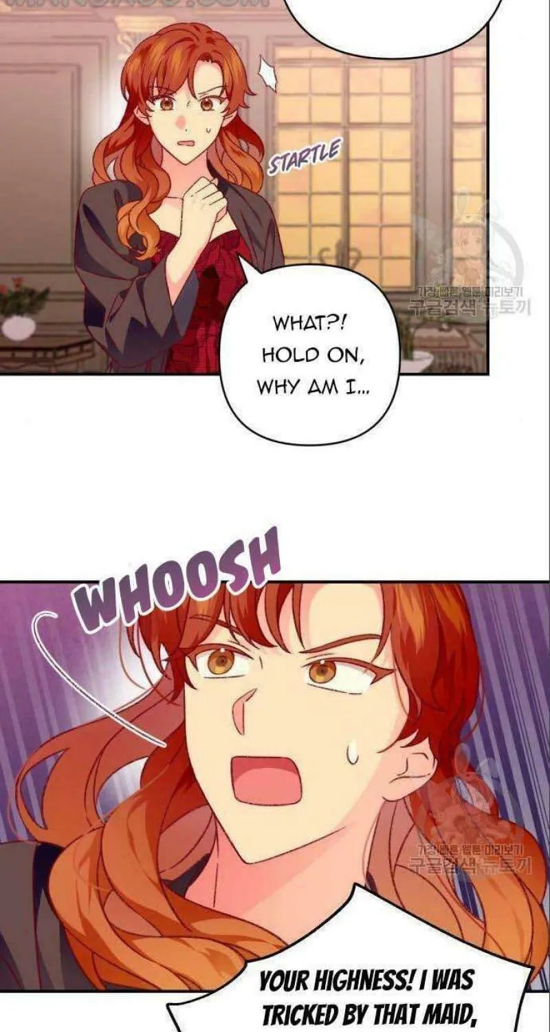 Julietta's Dress-Up Chapter 7 page 32 - 