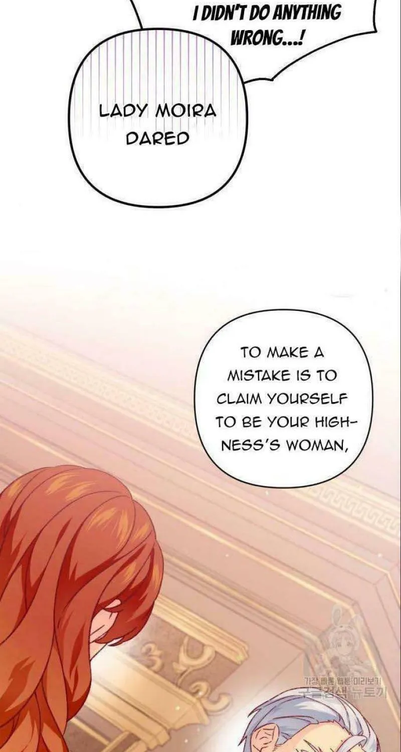 Julietta's Dress-Up Chapter 7 page 33 - 