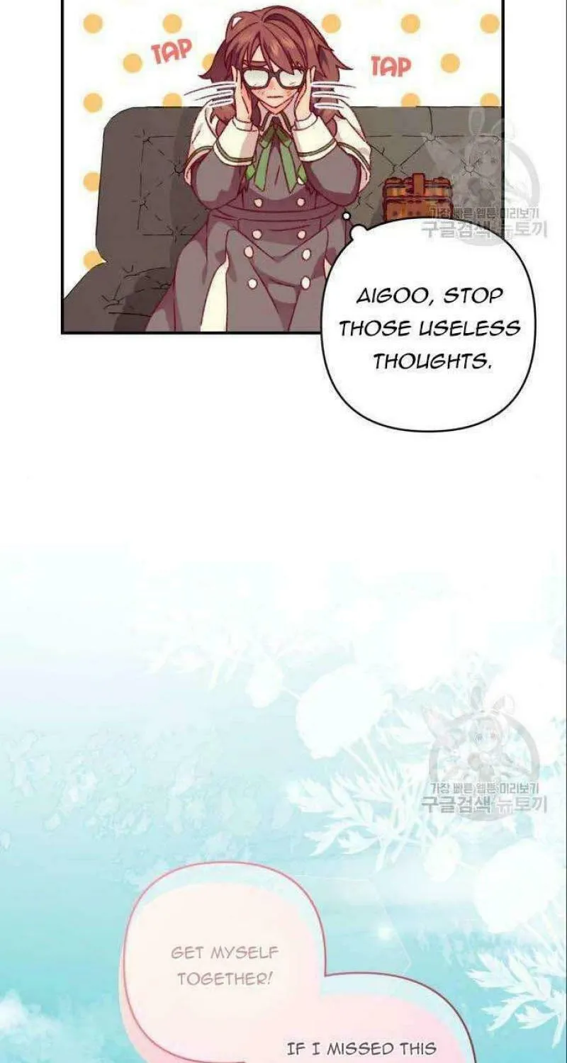 Julietta's Dress-Up Chapter 7 page 49 - 