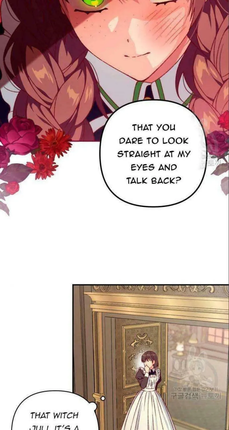 Julietta's Dress-Up Chapter 7 page 6 - 