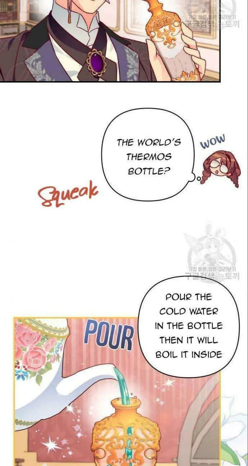 Julietta's Dress-Up Chapter 7 page 56 - 