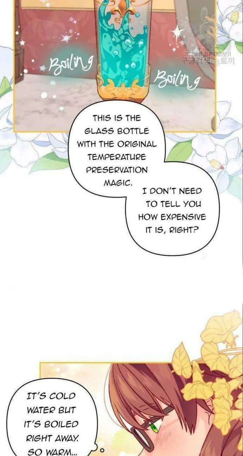 Julietta's Dress-Up Chapter 7 page 57 - 