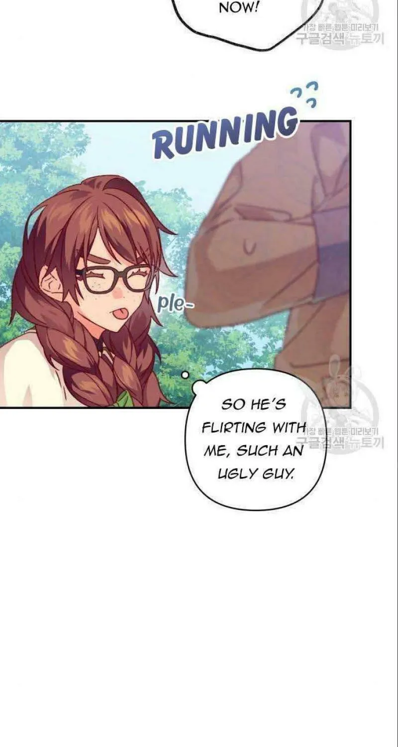 Julietta's Dress-Up Chapter 7 page 65 - 