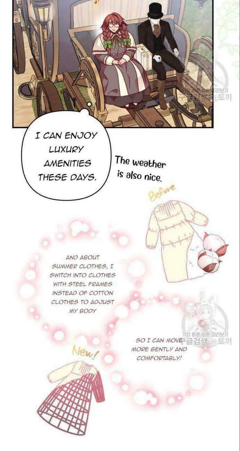 Julietta's Dress-Up Chapter 7 page 67 - 