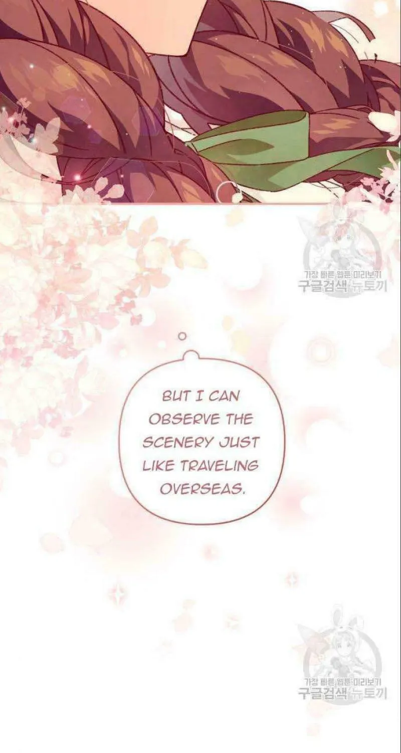 Julietta's Dress-Up Chapter 7 page 69 - 