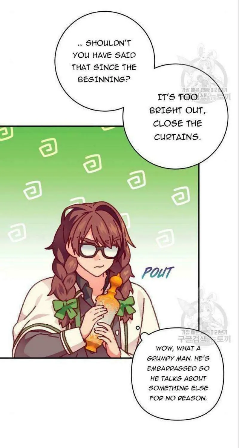 Julietta's Dress-Up Chapter 8 page 12 - 
