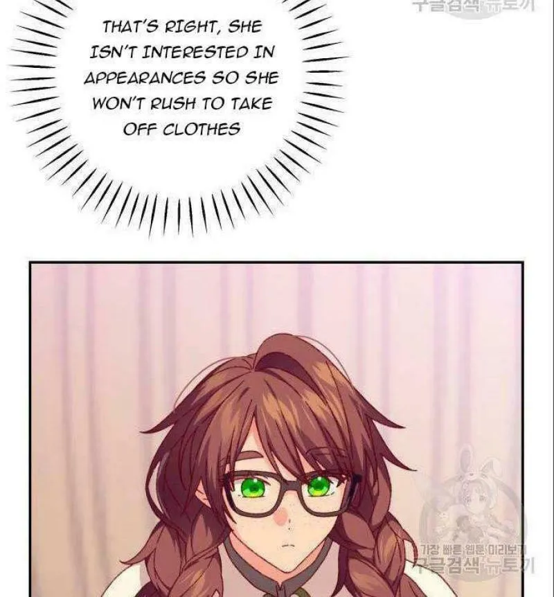 Julietta's Dress-Up Chapter 8 page 16 - 