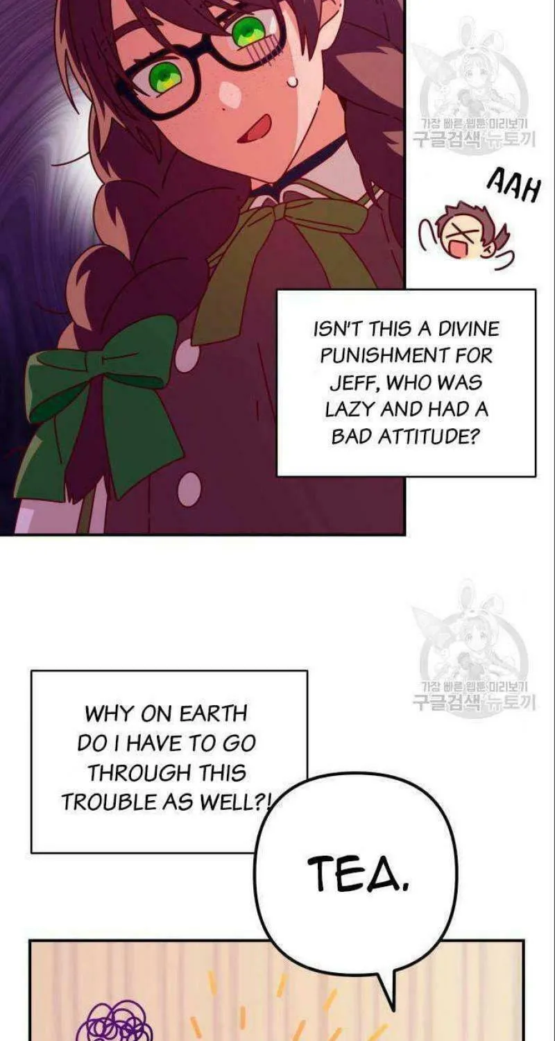 Julietta's Dress-Up Chapter 8 page 3 - 