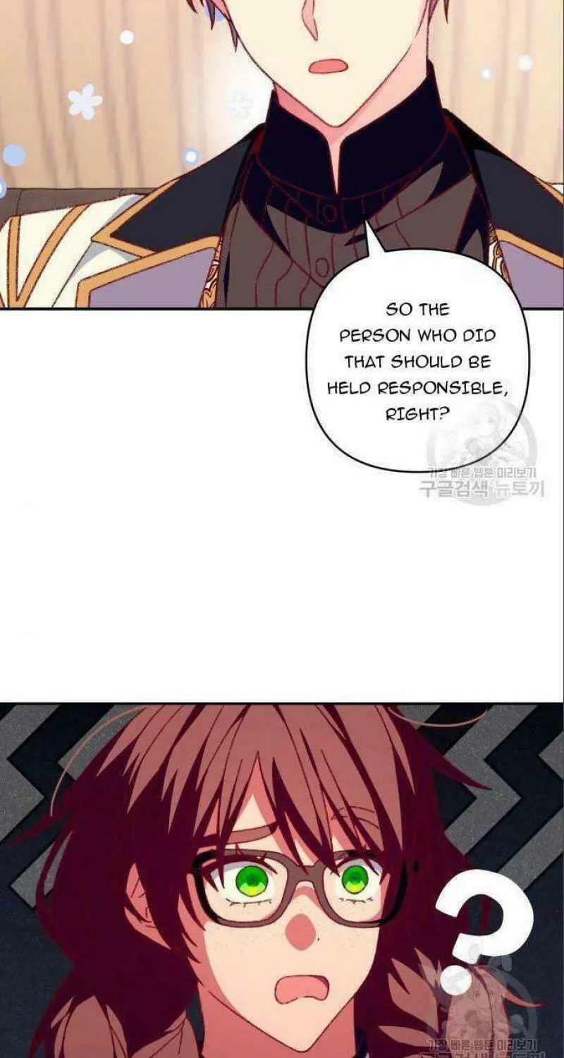 Julietta's Dress-Up Chapter 8 page 23 - 