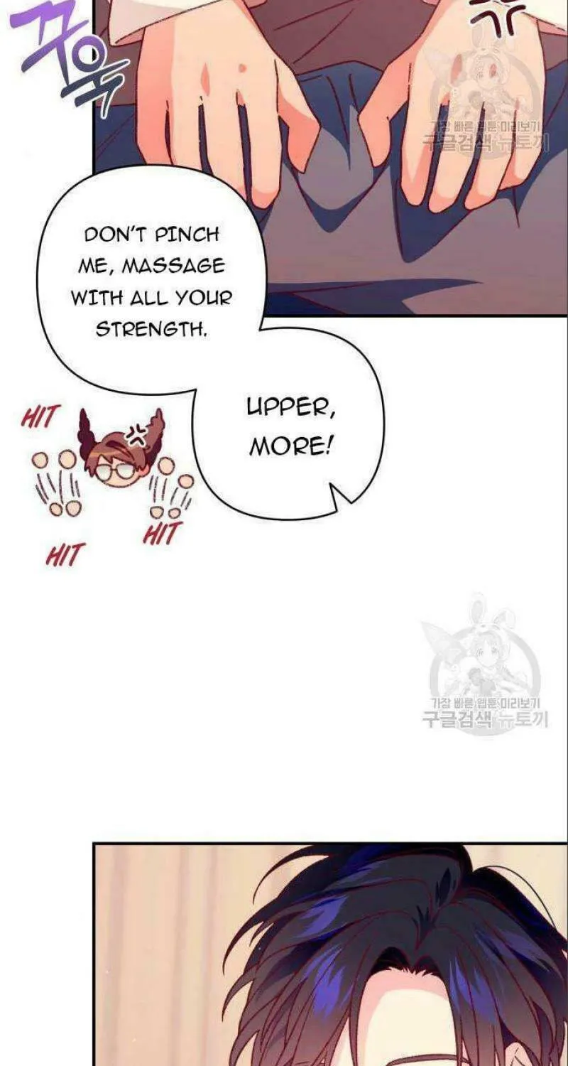 Julietta's Dress-Up Chapter 8 page 27 - 