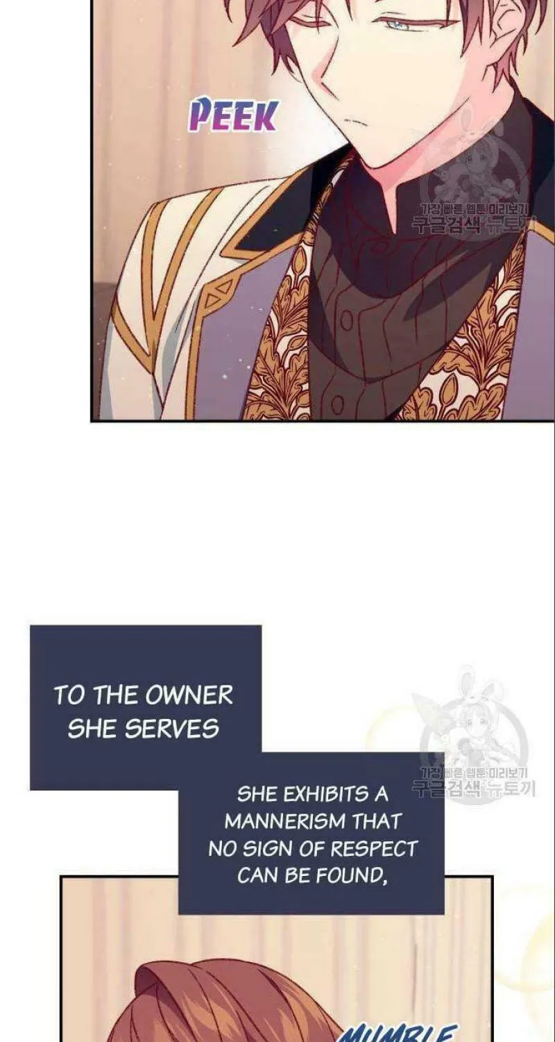 Julietta's Dress-Up Chapter 8 page 28 - 
