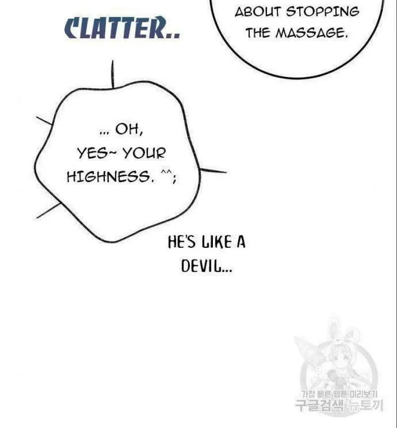 Julietta's Dress-Up Chapter 8 page 32 - 