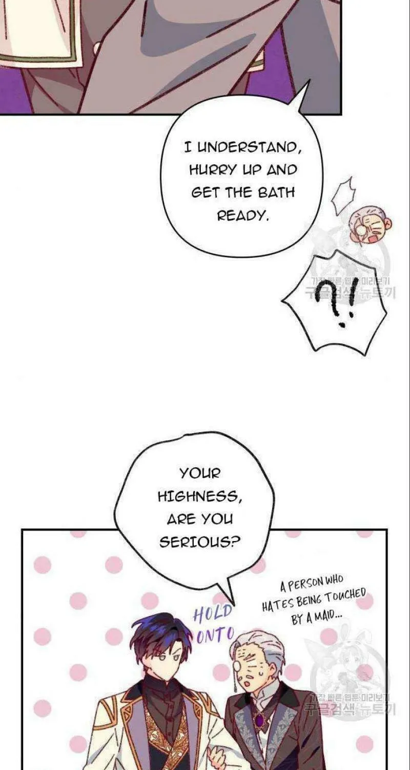 Julietta's Dress-Up Chapter 8 page 38 - 