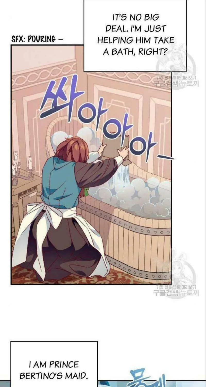 Julietta's Dress-Up Chapter 8 page 44 - 
