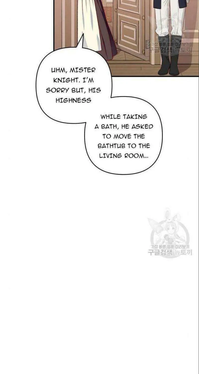 Julietta's Dress-Up Chapter 8 page 51 - 