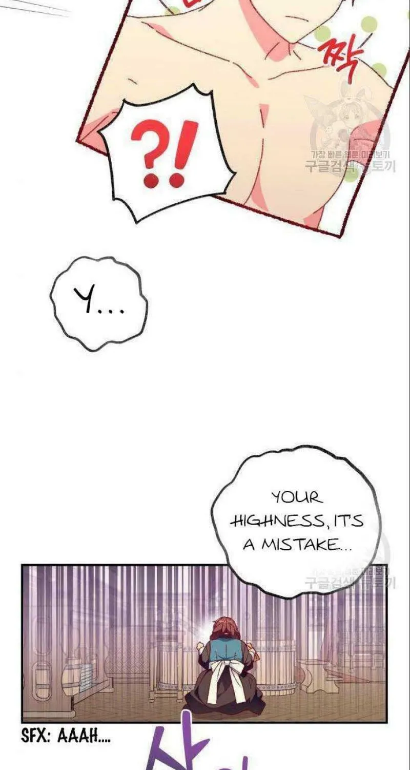 Julietta's Dress-Up Chapter 8 page 60 - 