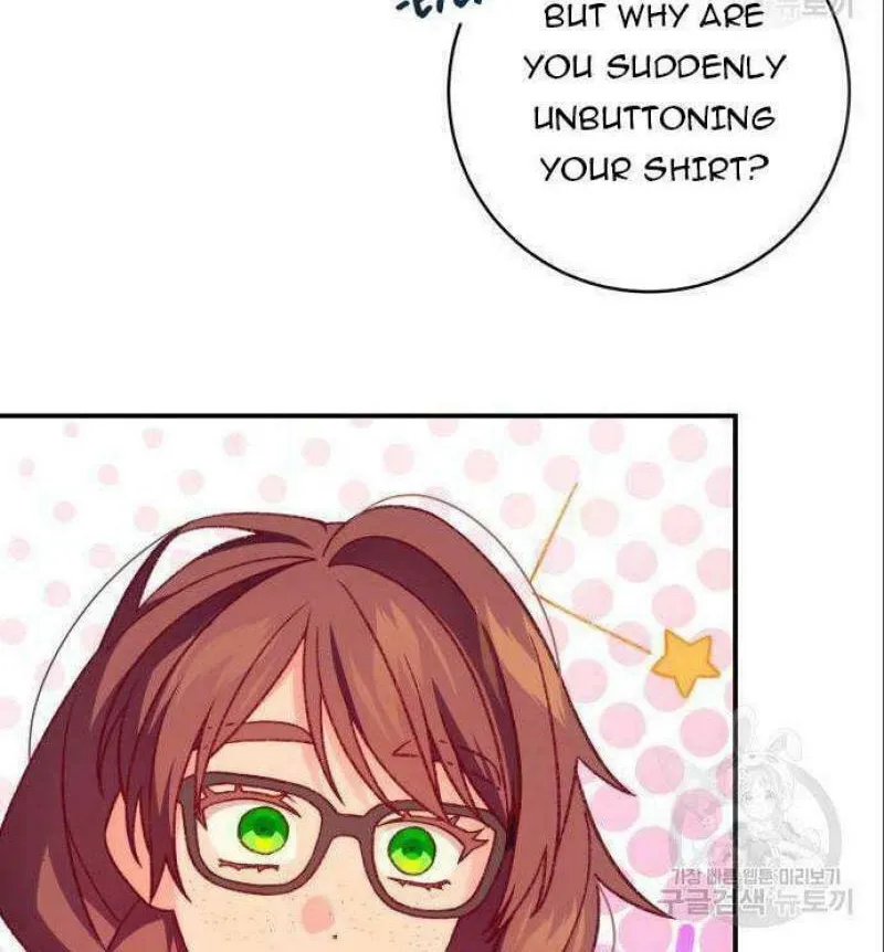 Julietta's Dress-Up Chapter 8 page 8 - 