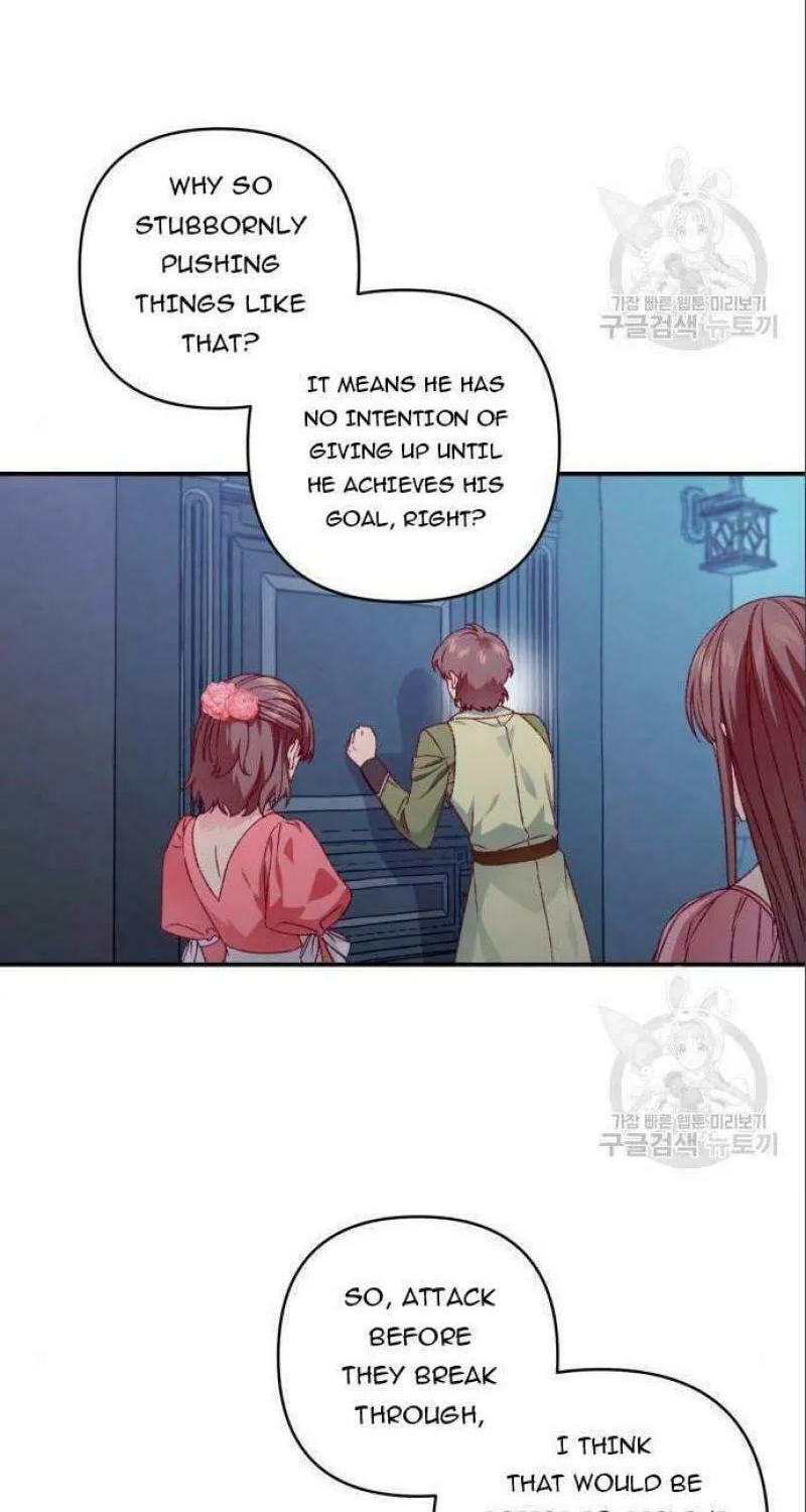 Julietta's Dress-Up Chapter 8 page 75 - 