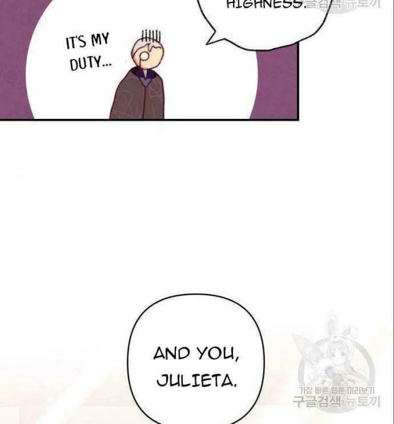Julietta's Dress-Up Chapter 8 page 79 - 