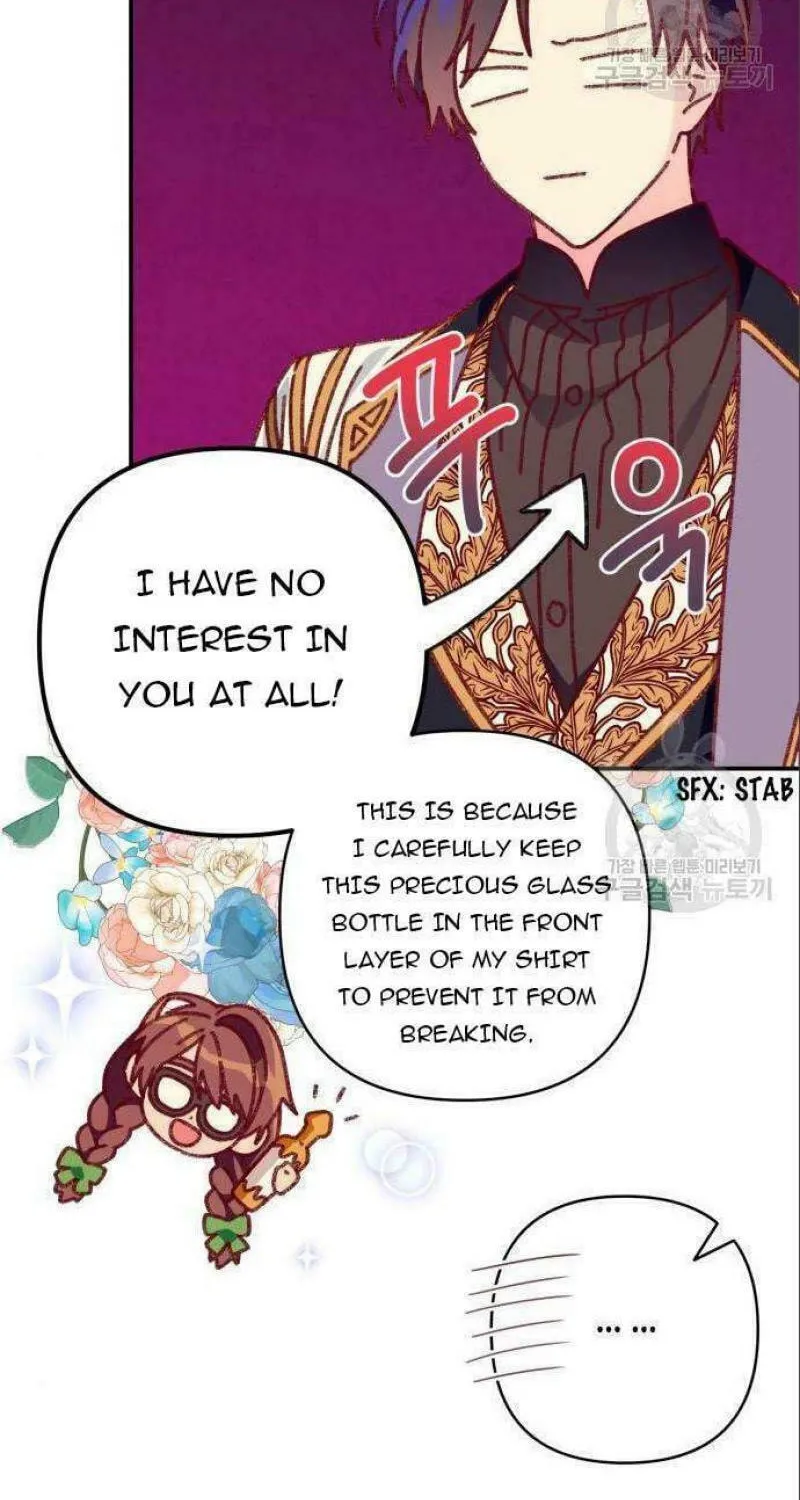 Julietta's Dress-Up Chapter 8 page 10 - 