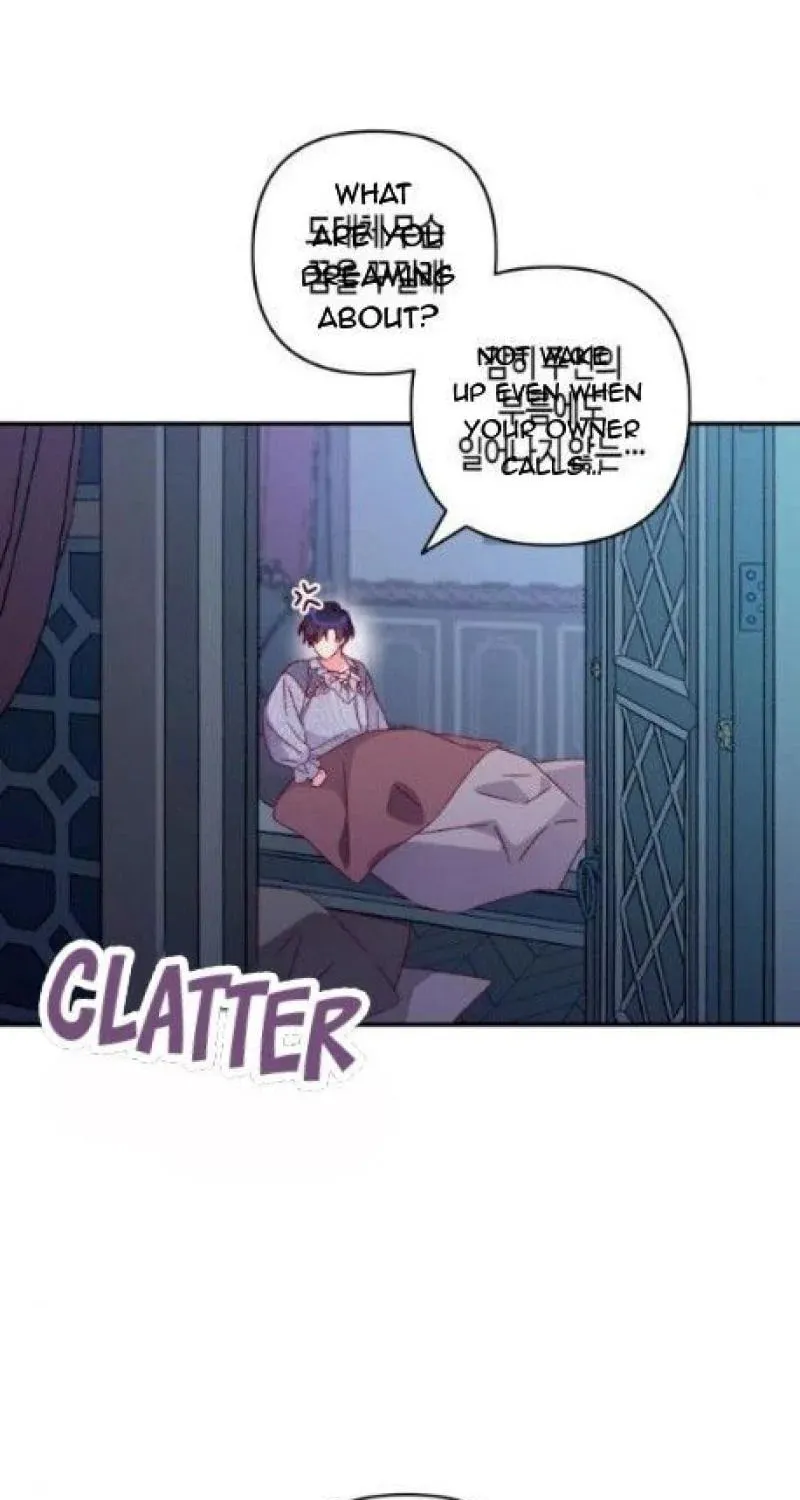 Julietta's Dress-Up Chapter 9 page 17 - 