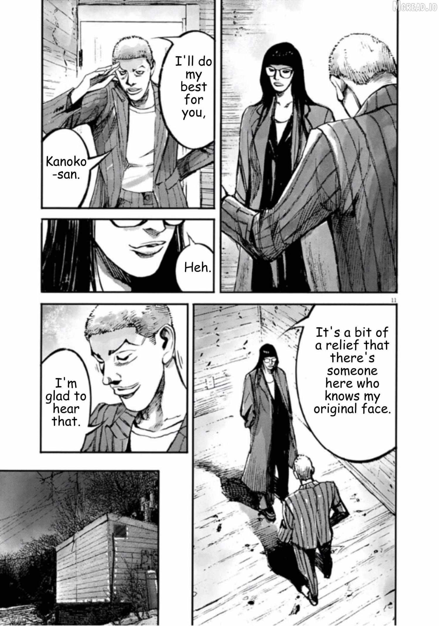 Jumbo Max Chapter 143 page 11 - 